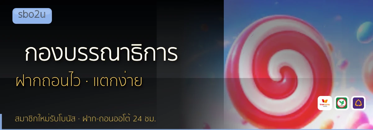 (b) => `กองบรรณาธิการ ${b.name} วิธีการรีวิว${KEYWORD} ${YEAR}`
